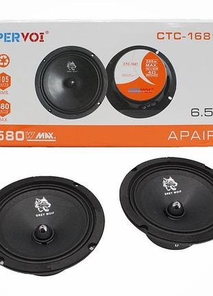 Автомобильная акустика динамики 6.5" pervoi ctc-1681