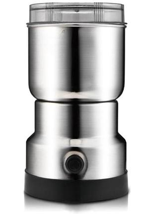 Электрическая кофемолка от сети, 200вт, 65 г, ms 7114