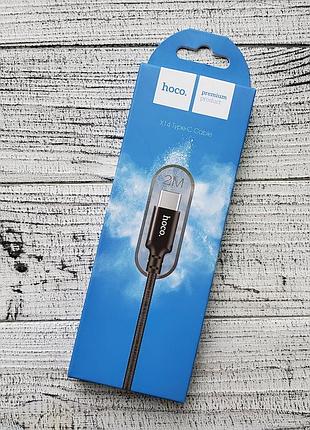 Кабель hoco x14 type-c cable (3a 2м) для телефону чорний