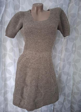 Тепла в'язана сукня мохер