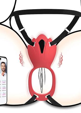 Силиконовый двойной smart вибратор-трусики бесшумный для пар 6×13 см красный