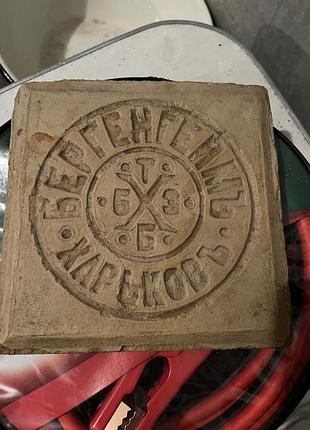 Колекційна плитка 19 сторіччя харків