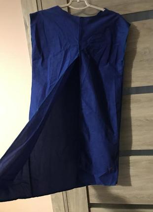 Карнавальна накидка плащ