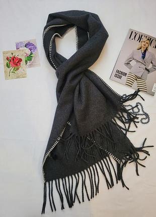 Шарф мягкий элитного темно серого цвета