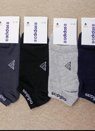 Шкарпетки чоловічі adidas следка 4 кольори2 фото