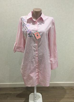 Халат -сорочка love to lounge ps