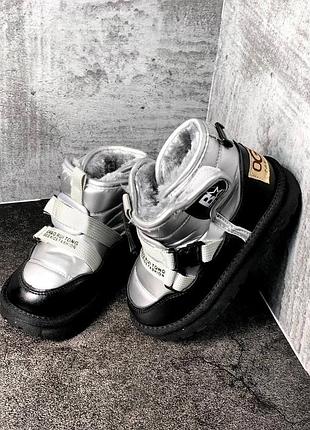 Угги 84, р.33,34,35,36, эко-кожа+мех, серебро/черный