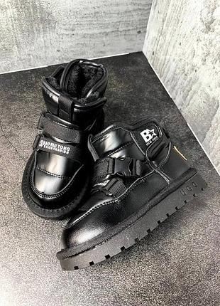 Угги 84, р.25,28, эко-кожа+мех, черный