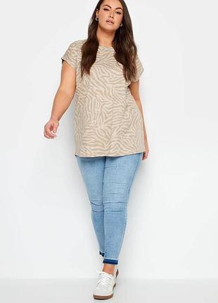 Футболка yours