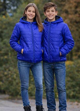 Куртка , подойдет и девочке и мальчику