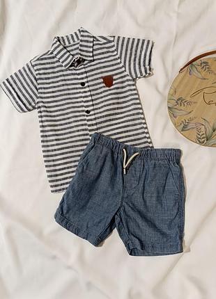 Набір сорочка та шорти на хлопчика