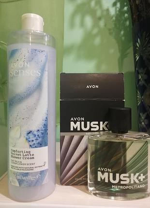 Набор individual blue