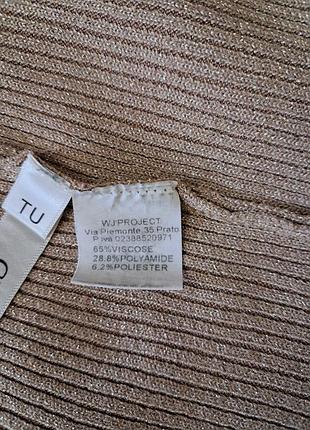 Свитер бренд tu беж люрекс s 5