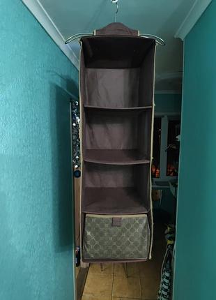 Органайзер подвесной, складной