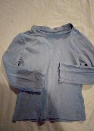 Кофточка детская