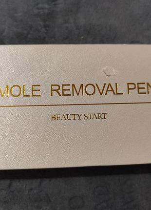 Лазерна плазмова ручка larala mole removal pen fy-111