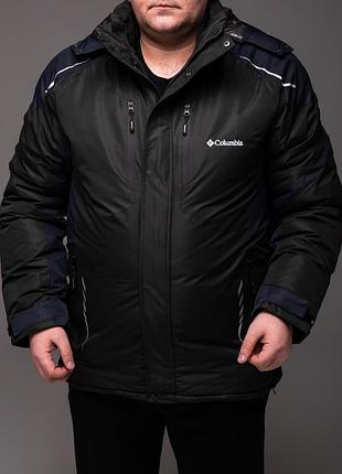 Чоловіча куртка зимова