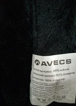 Зимняя мужская куртка avencs