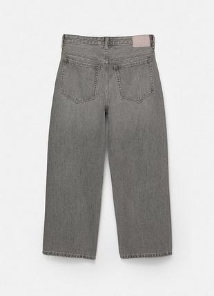 Широкі джинси pull & bear сірого кольору 7