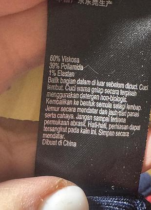 Класна кофта, туніка, karen millen 5