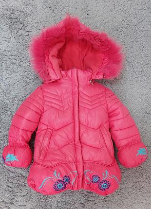 Детская куртка зимняя