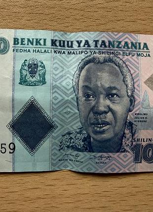 Банкнота 1000 танзанійських шилінгів (tanzania, shilingi)