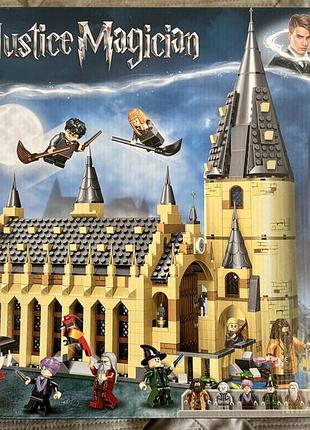 Конструктор гаррі поттер великий зал хогвартсу 938 деталей