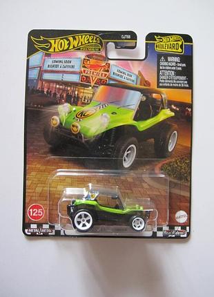 Машинка hot wheels '68 dodge dart gassers
