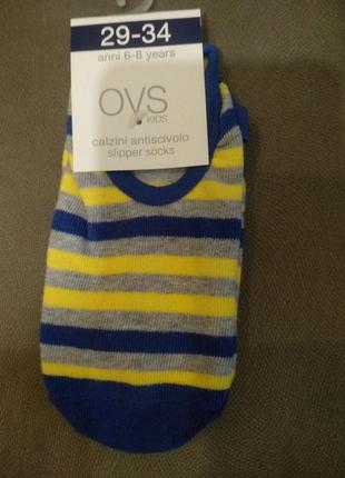 Шкарпетки сліди ovs