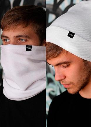 Зимовий комплект without winter man white