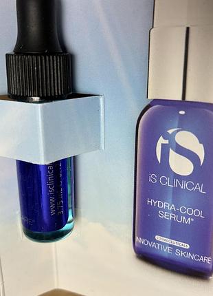 Is clinical hydra cool serum сироватка зволоження 3