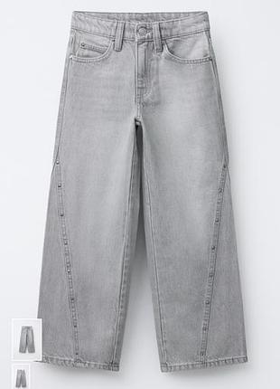 Джинси зара