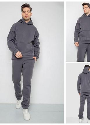 Спорт костюм чоловічий на флісі