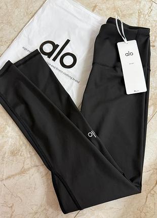 Ласіни alo