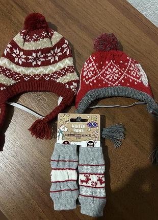 Шапочки та гетри для собачки маленьких порід