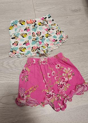 Шорти для дівчинки на 3 роки, 98 см.