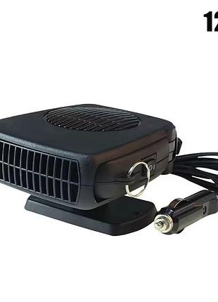 Автомобільний нагрівач-обдув скла 12 v (демістер, дефростер)