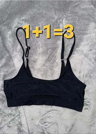 Топ - верх купальника