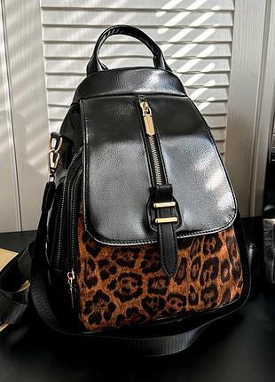 Женский городской рюкзак сумка леопардовый, сумка-рюкзак женская черный