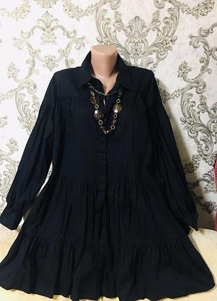 Шикарная короткая тоновая платье