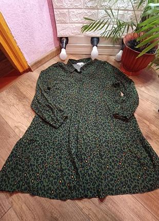 Плаття жіноче