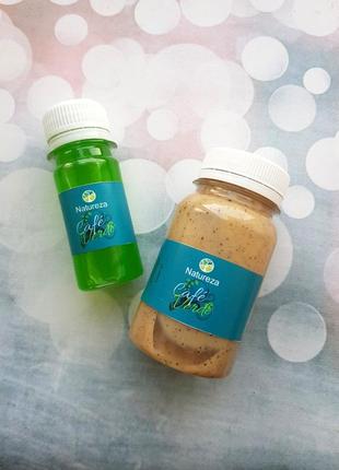 Кератин natureza cafe verde 100 мл + 40 мл шампуня