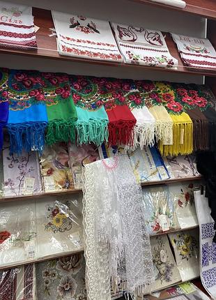 Хустка українська