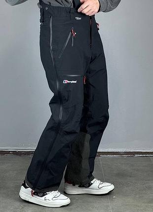 Штаны berghaus gore tex pro штани лижні сноуборд трекинговые лыжные