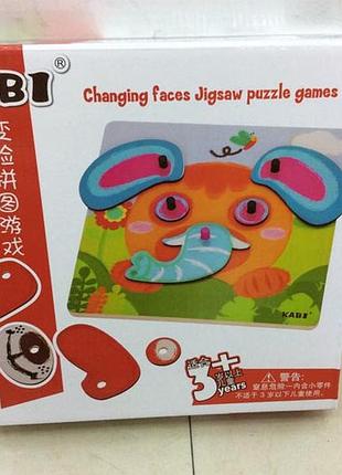 Деревянка. вложи b24521 (40шт) в короб.24*24*5*5см