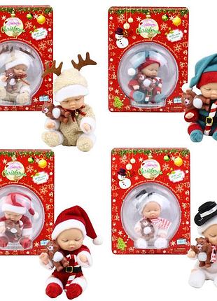 Пупс малий. a368 4 види, слюда 13,5 * 10 * 18 см, р-р іграшки 11,5 см, a368