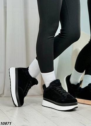 Кроссовки зима 10871