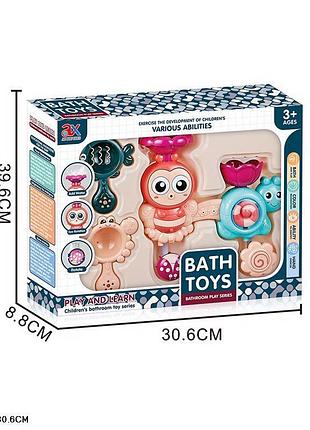 Игрушка для игры в ванне арт. 255a (20шт/2) короб. 40*30,5*9 см