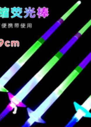 Игрушка со светом арт. c28410 (300шт) меч 69*10см