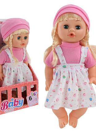 Кукла функциональный арт. 149b (36шт/2) батар. входят в комплект, повторяет слова,мама, смех, движение короб. 34*10*17